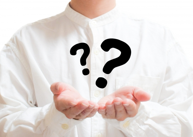 クエスチョンマークを持つ